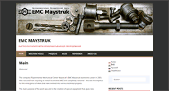 Desktop Screenshot of maystruk.biz
