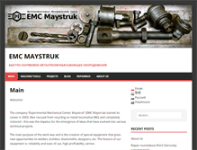 Tablet Screenshot of maystruk.biz